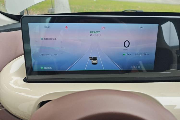 Used Wuling Bingo 2025 333 km Lingxi Connected Version Instrument Cluster