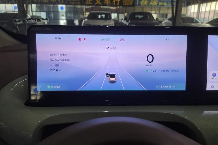 Used Wuling Bingo 2025 410 km Lingxi Deluxe Edition Instrument Cluster