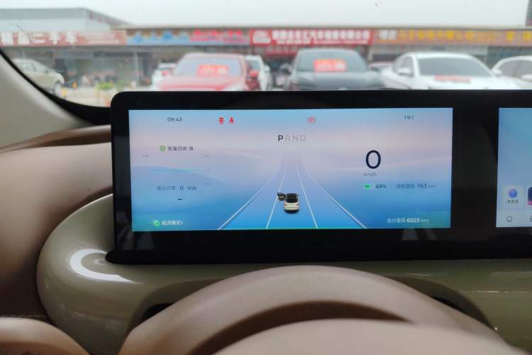 Used Wuling Bingo 2025 333 km Lingxi Connected Version Instrument Cluster