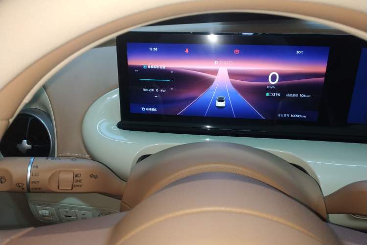 Used Wuling Bingo 2025 333 km Lingxi Connected Version Instrument Cluster