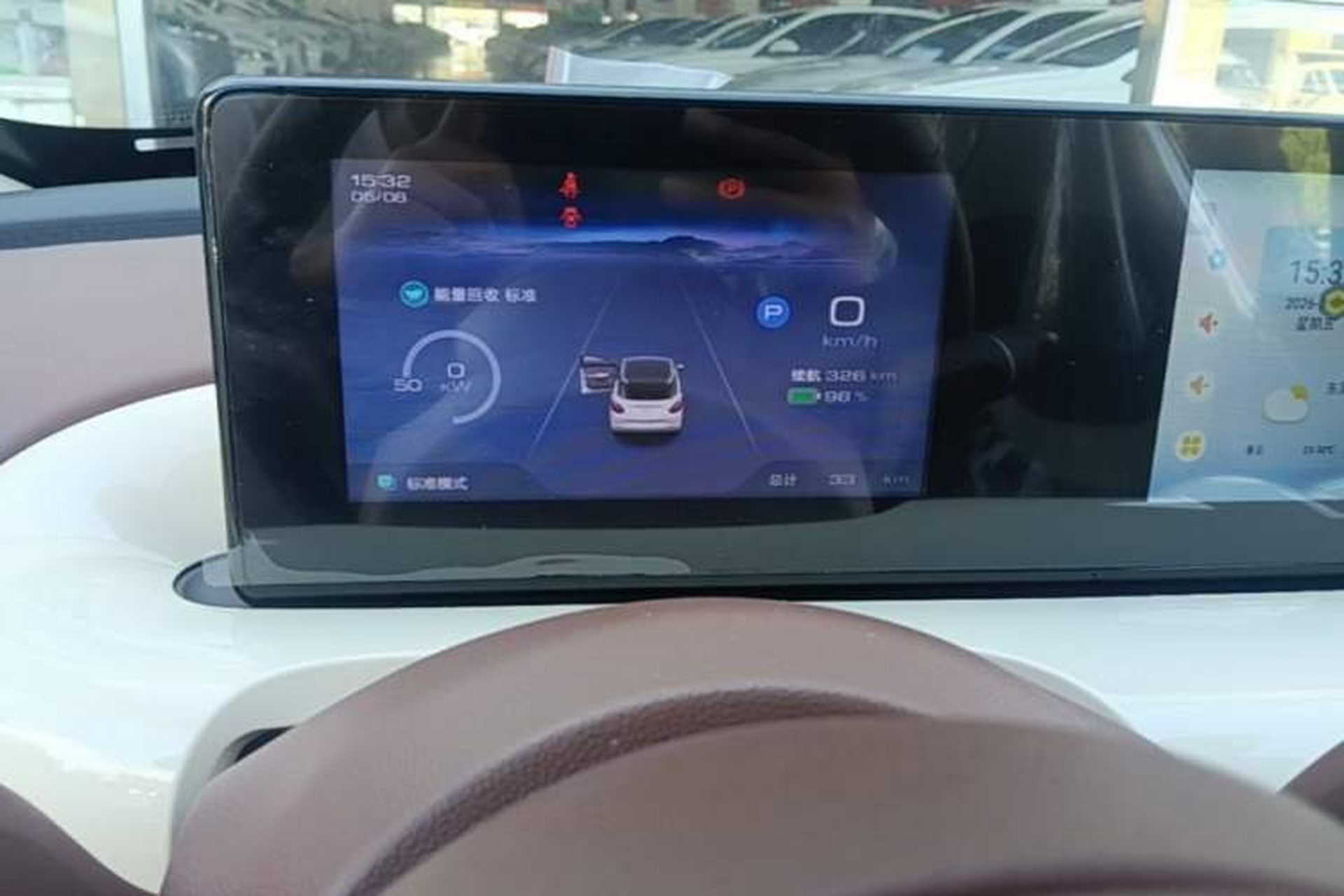Used Wuling Bingo 2025 333 km Enjoyment Version Instrument Cluster