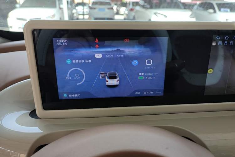 Used Wuling Bingo 2025 333 km Enjoyment Version Instrument Cluster