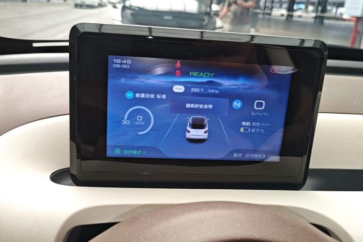 Used Wuling Bingo 2025 203km Light Edition Instrument Cluster