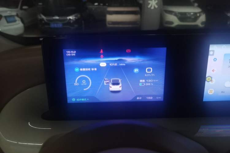 Used Wuling Bingo 2025 333 km Enjoyment Version Instrument Cluster