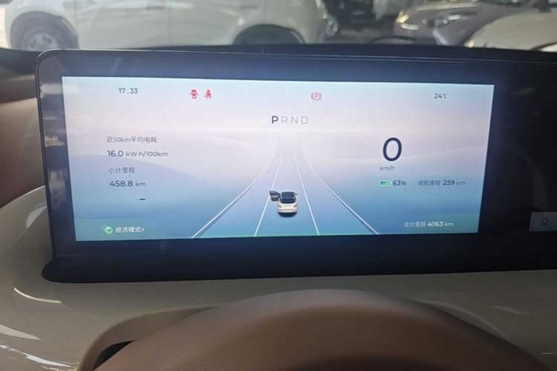 Used Wuling Bingo 2025 410 km Lingxi Deluxe Edition Instrument Cluster