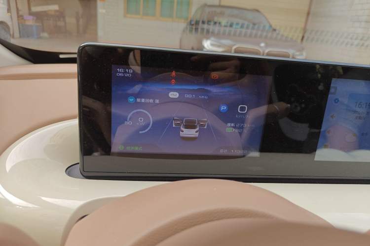 Used Wuling Bingo 2025 333 km Lingxi Connected Version Instrument Cluster