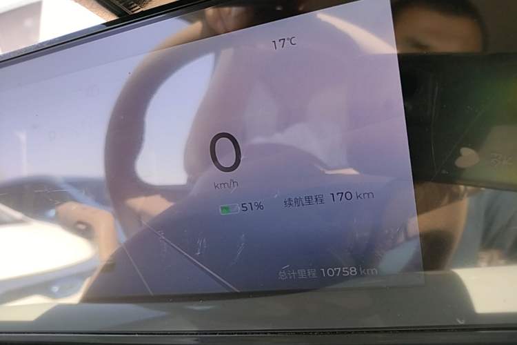 Used Wuling Bingo 2025 333 km Lingxi Deluxe Edition Instrument Cluster