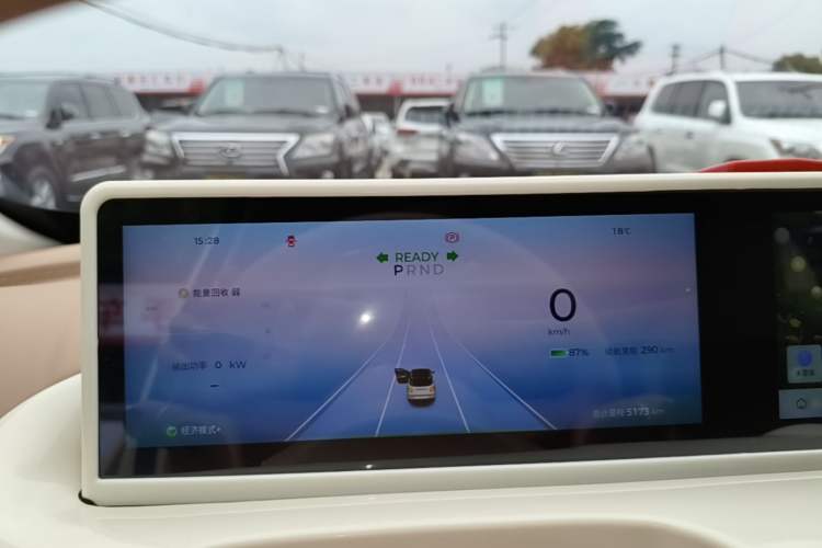 Used Wuling Bingo 2025 333 km Lingxi Connected Version Instrument Cluster
