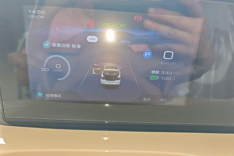 Used Wuling Bingo 2025 333 km Enjoyment Version Instrument Cluster