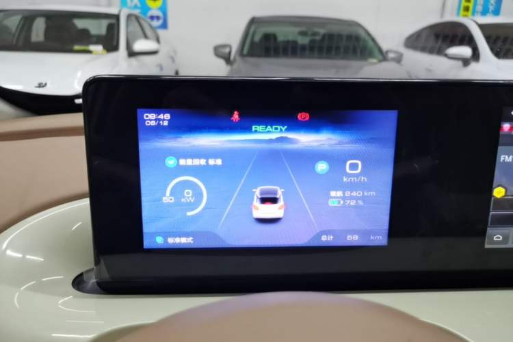 Used Wuling Bingo 2025 333 km Enjoyment Version Instrument Cluster