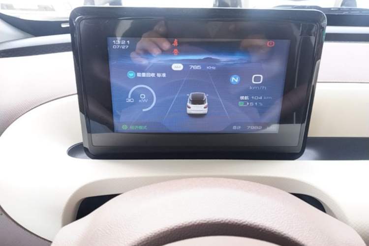 Used Wuling Bingo 2025 203km Light Edition Instrument Cluster
