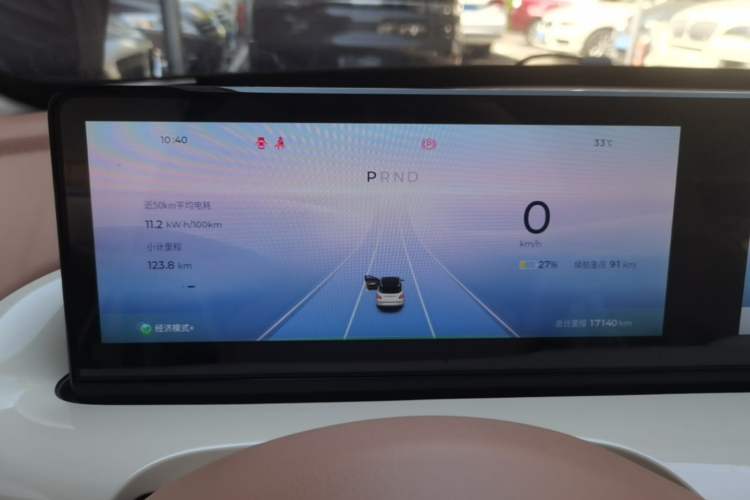 Used Wuling Bingo 2025 333 km Lingxi Connected Version Instrument Cluster