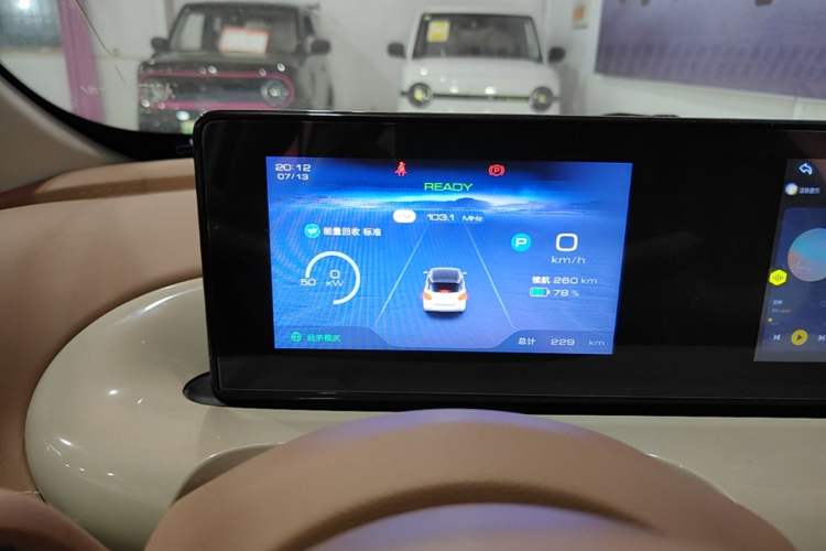 Used Wuling Bingo 2025 333 km Enjoyment Version Instrument Cluster