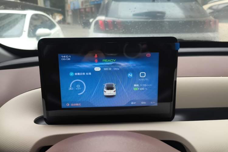 Used Wuling Bingo 2025 203km Light Edition Instrument Cluster