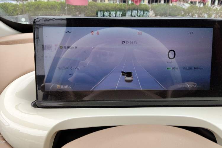 Used Wuling Bingo 2025 333 km Lingxi Connected Version Instrument Cluster