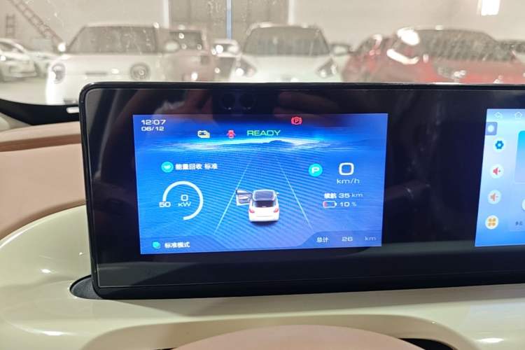 Used Wuling Bingo 2025 333 km Enjoyment Version Instrument Cluster