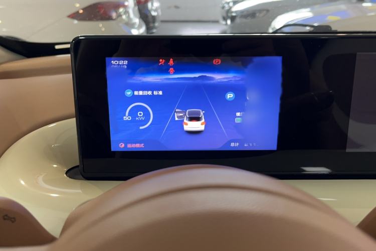Used Wuling Bingo 2025 333 km Enjoyment Version Instrument Cluster