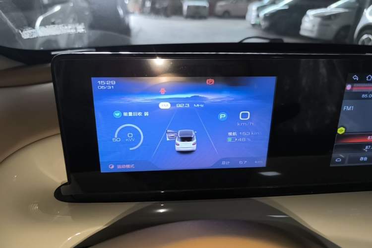 Used Wuling Bingo 2025 333 km Enjoyment Version Instrument Cluster