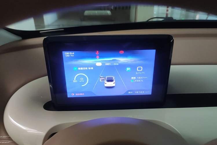 Used Wuling Bingo 2025 333 km Enjoyment Version Instrument Cluster