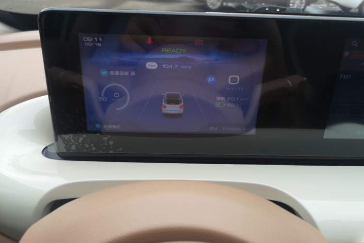 Used Wuling Bingo 2025 333 km Enjoyment Version Instrument Cluster