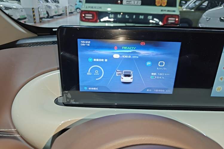 Used Wuling Bingo 2025 333 km Enjoyment Version Instrument Cluster