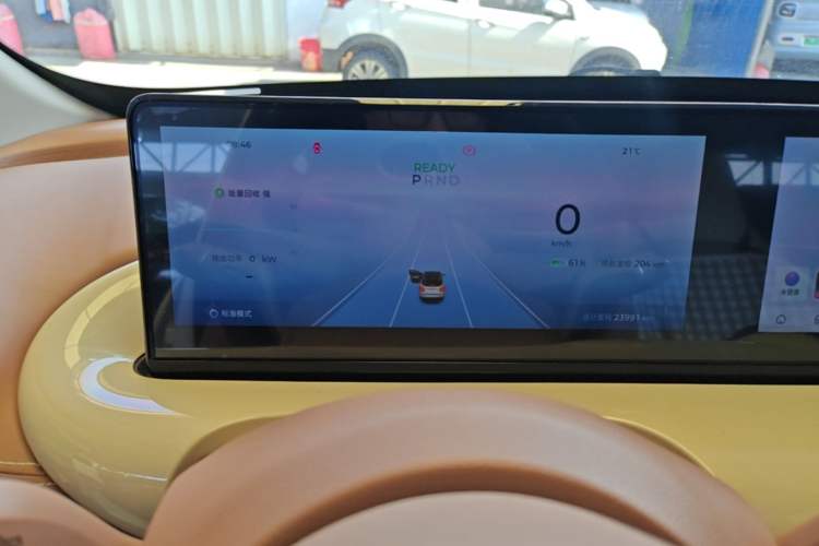 Used Wuling Bingo 2025 333 km Lingxi Connected Version Instrument Cluster