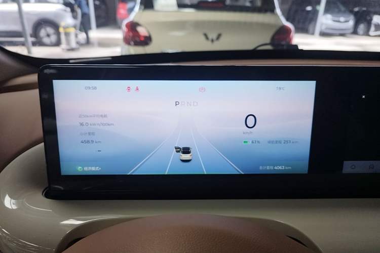 Used Wuling Bingo 2025 410 km Lingxi Deluxe Edition Instrument Cluster