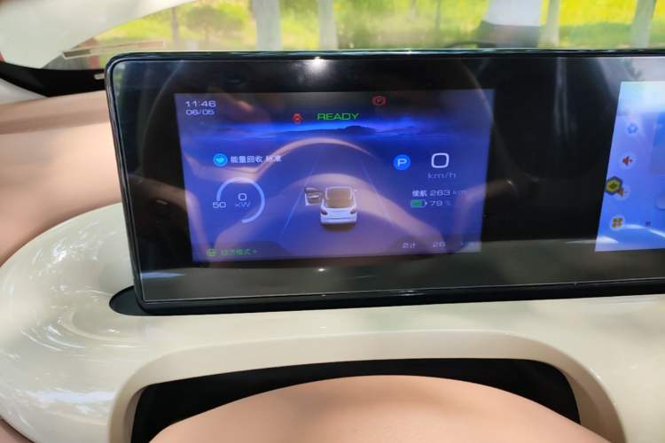 Used Wuling Bingo 2025 333 km Enjoyment Version Instrument Cluster