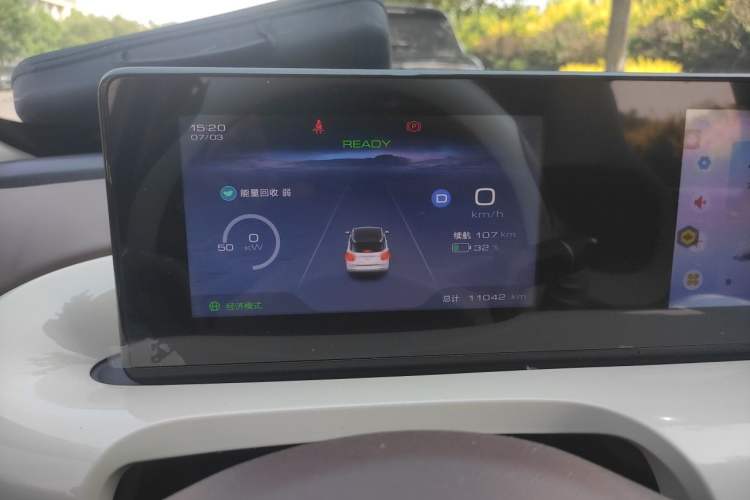 Used Wuling Bingo 2025 333 km Lingxi Connected Version Instrument Cluster