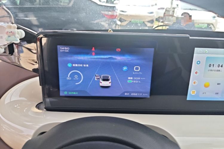 Used Wuling Bingo 2025 333 km Enjoyment Version Instrument Cluster