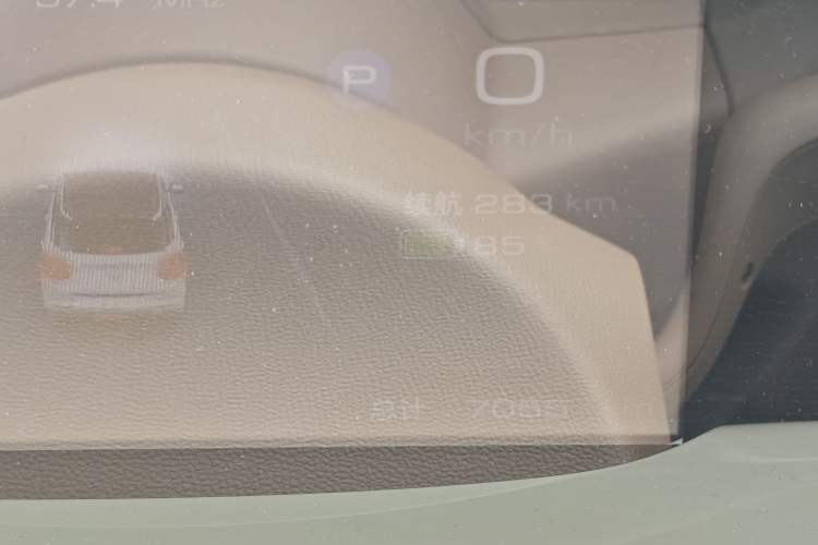 Used Wuling Bingo 2025 333 km Enjoyment Version Instrument Cluster