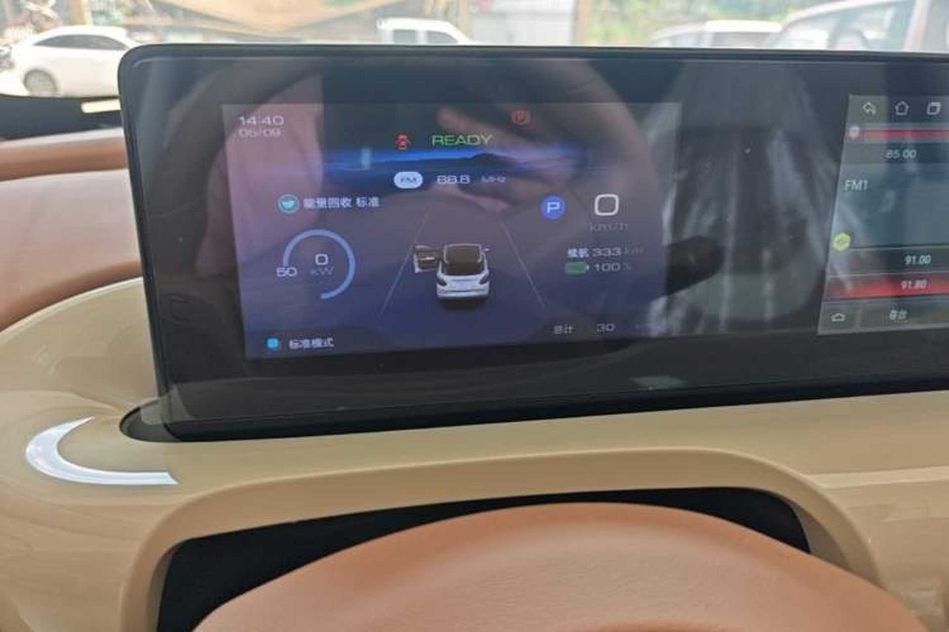 Used Wuling Bingo 2025 333 km Enjoyment Version Instrument Cluster