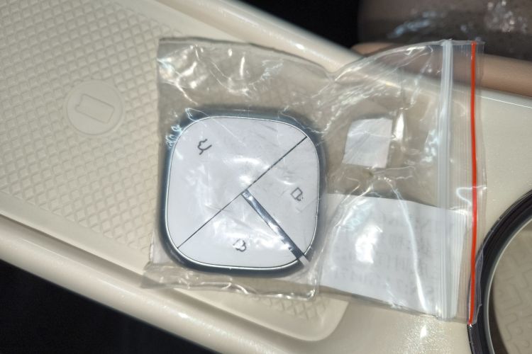 Used Wuling Bingo 2025 333 km Enjoyment Version Interior 1