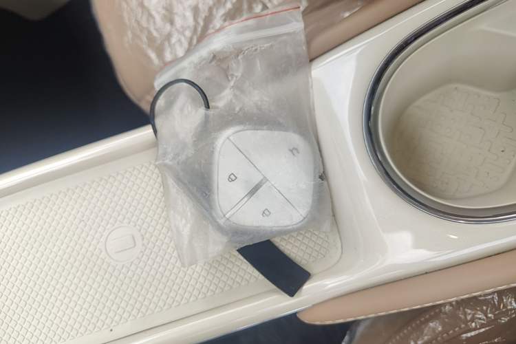 Used Wuling Bingo 2025 333 km Enjoyment Version Interior 1