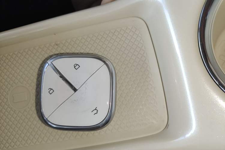Used Wuling Bingo 2025 410 km Lingxi Deluxe Edition Interior 1