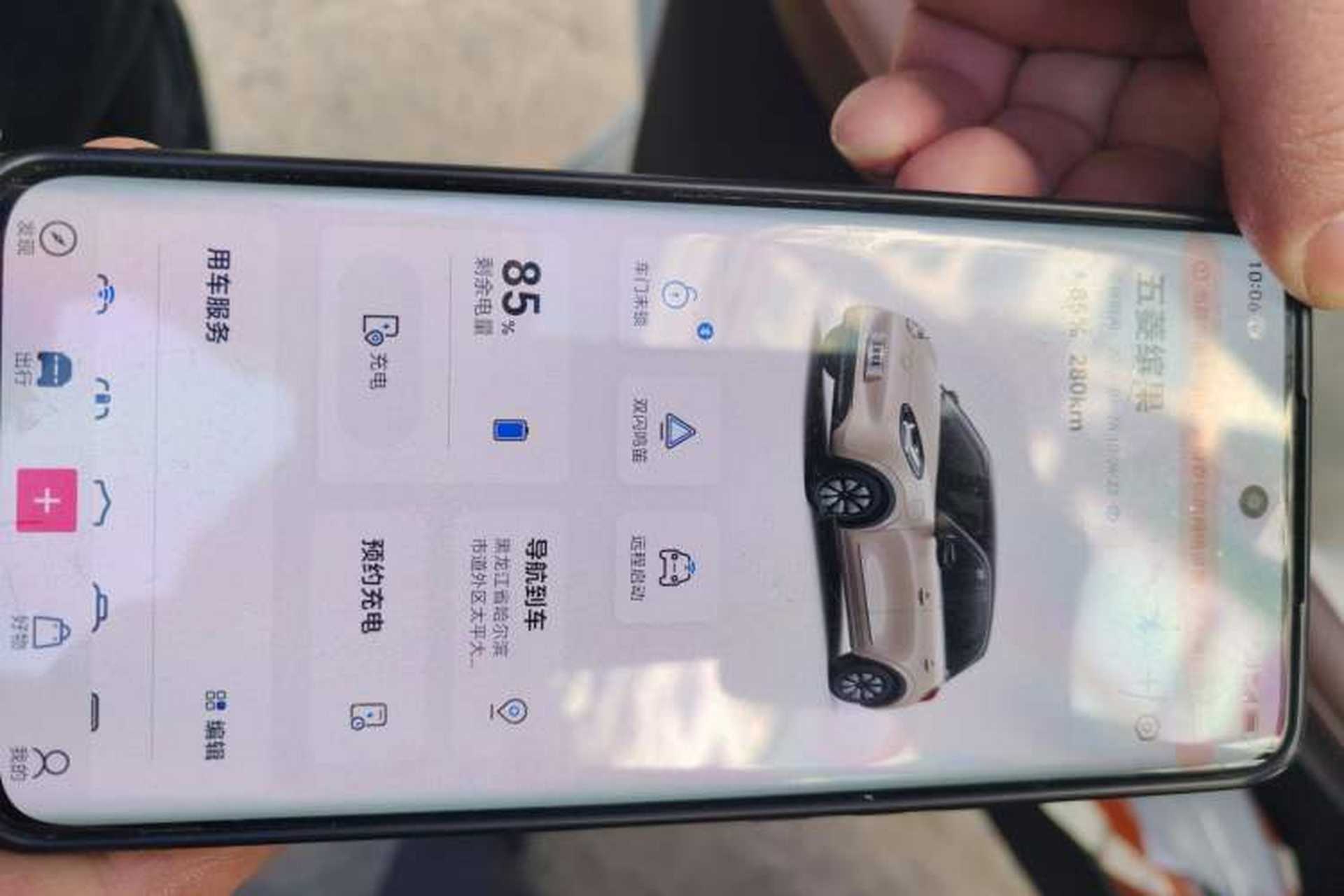 Used Wuling Bingo 2025 333 km Lingxi Connected Version Interior 1