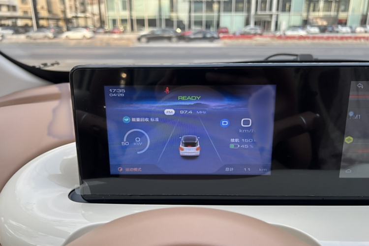 Used Wuling Bingo 2025 333 km Enjoyment Version Interior 2