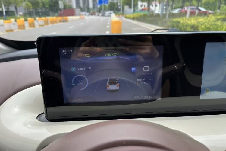 Used Wuling Bingo 2025 333 km Enjoyment Version Interior 4