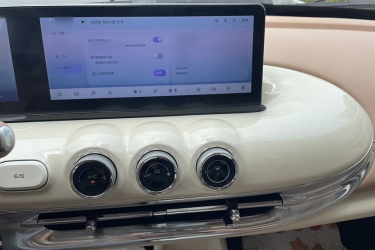 Used Wuling Bingo 2025 410 km Lingxi Deluxe Edition Interior 8