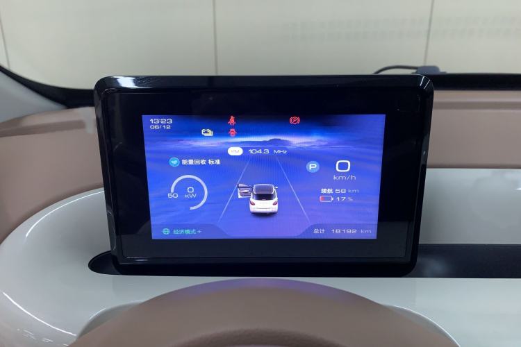Used Wuling Bingo 2025 333 km Enjoyment Version Interior 8