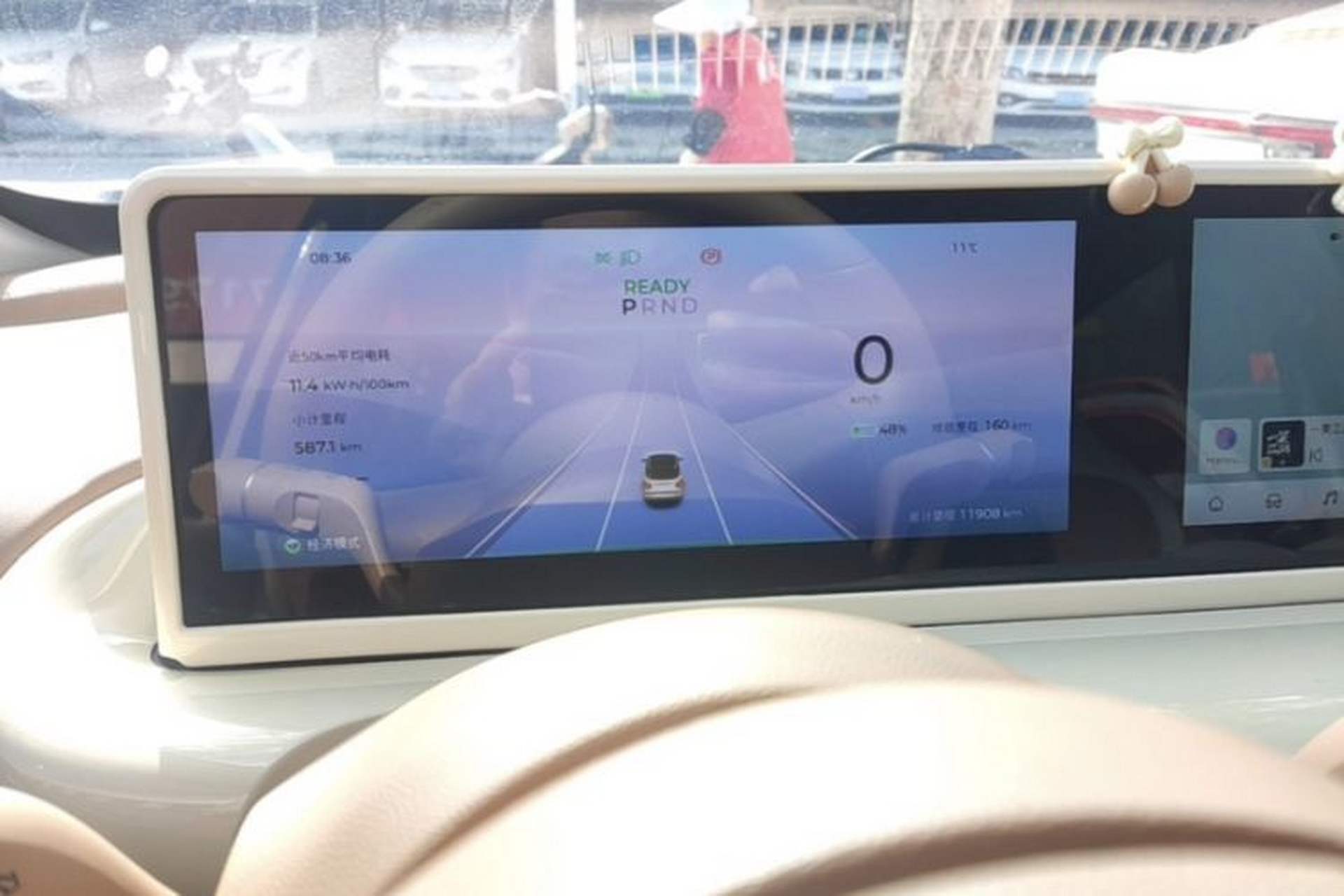 Used Wuling Bingo 2025 333 km Lingxi Connected Version Odometer Close Up