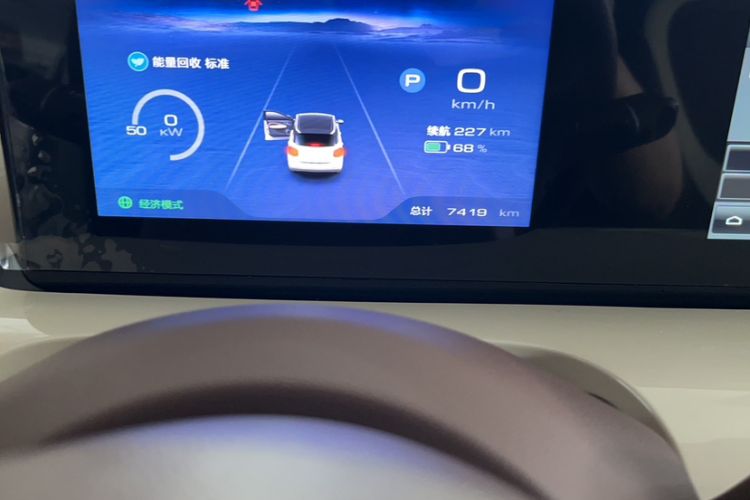 Used Wuling Bingo 2025 333 km Enjoyment Version Odometer Close Up