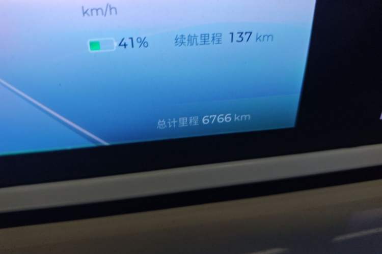 Used Wuling Bingo 2025 333 km Lingxi Connected Version Odometer Close Up