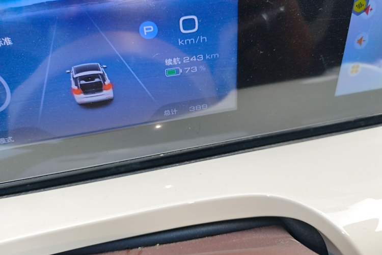 Used Wuling Bingo 2025 333 km Enjoyment Version Odometer Close Up