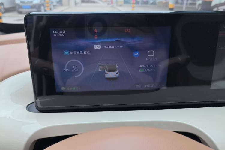 Used Wuling Bingo 2025 333 km Enjoyment Version Odometer Close Up