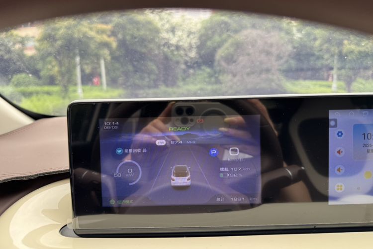 Used Wuling Bingo 2025 333 km Enjoyment Version Odometer Close Up
