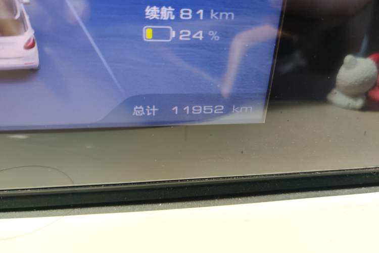 Used Wuling Bingo 2025 333 km Enjoyment Version Odometer Close Up