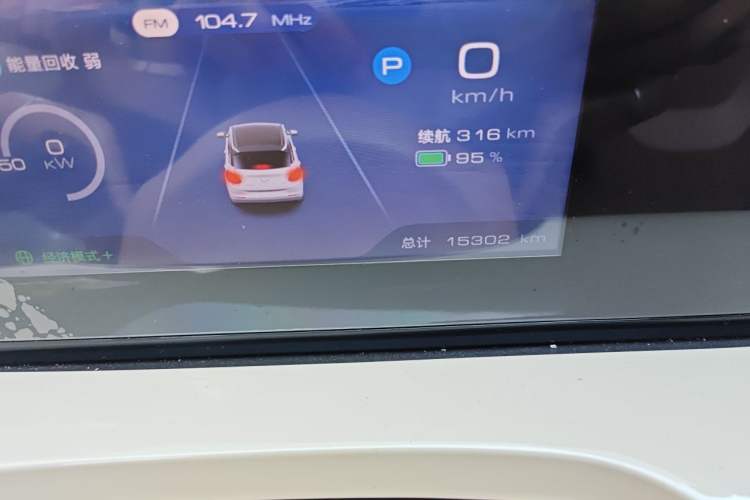 Used Wuling Bingo 2025 333 km Enjoyment Version Odometer Close Up