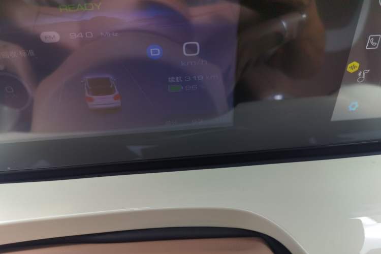 Used Wuling Bingo 2025 333 km Lingxi Connected Version Odometer Close Up
