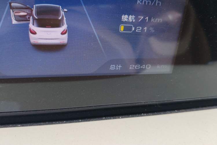 Used Wuling Bingo 2025 333 km Lingxi Connected Version Odometer Close Up